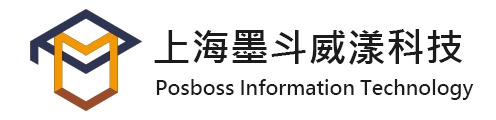 posboss_logo_cn